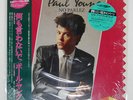PAUL YOUNG NO PARLEZ EPIC 253P464 Japan VINYL LP