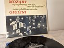 DECCA SXL 6225 Mozart 40 & 41 Jupiter Giulini Vinyl Record - ED1 First Pressing