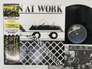 MEN AT WORK BUSINESS AS USUAL Japan LP [51108ER]