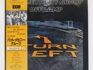 PAT METHENY GROUP OFFRAMP ECM PAP25533 Japan VINYL LP