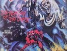 Iron Maiden El Numero De La Bestia EMI Vinyl LP