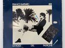 Franco Battiato - La Voce Del Padrone / Vinyl LP