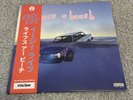 Easy Life -Limited Edition Assai Records Signed Red Obi Life’s a Beach Record