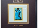 NEW DUTY FREE  STEELY DAN - GAUCHO 45RPM UHQR ONE STEP MASTER VINYL  AJA