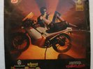 Paruva Ragam Hamsalekha Tamil  LP Record Bollywood India-2495