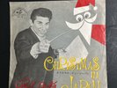 【45rpm-Japan press】Paul Anka・Chrismas in Japan・Rare ・Japan ONLY