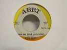 Butch Davis Turn On Your Love Light / The Party Soul Funk  7