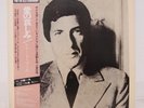 LEONARD COHEN / NEW SKIN FOR THE OLD CEREMONY JAPAN ISSUE LP W/OB, INSERT