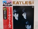 BEATLES / MEET THE BEATLES JAPAN ISSUE LP STEREO W/OBI, INSERT