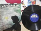 1959 Angel Chinese Record【董佩佩、張伊雯、鄧白英、靜婷、張萊萊、楊光】月夜相思  12