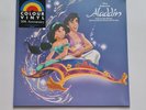 Disney - Songs From Aladdin - Ocean Blue 30th Anniversary Coloured Vinyl - RARE