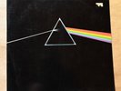 Vintage Vinyl: The Dark Side of the Moon by Pink Floyd. Germany. Quadrophonic