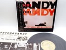 Jesus And Mary Chain ‎– Psychocandy Japan LP OBI VINYL Blanco Y Negro ‎– P-13193