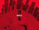 THE RETURN OF GODZILLA - Soundtrack, Ltd RED COLORED VINYL LP Gatefold + OBI New