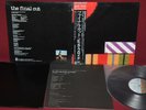 PINK FLOYD - THE FINAL CUT - CBS SONY 25AP 2410 1983 LP JAPAN OBI NM 1A EDIZIONE
