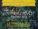 Yevgeny Mravinsky: Tchaikovsky- Symphony No 4 / DGG 138657 SLPM, red stero