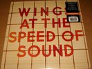 Paul McCartney Orange Vinyl Wings At The Speed Of Sound SEALED 2017 Lp BEATLES