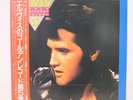 ELVIS PRESLEY / GOLD RECORS VOLUME 5 JAPAN ISSUE LP W/OBI, INSERT