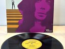 PETER BARDENS - The Answer - VERVE FORECAST LP VG+ - FS-3088