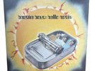 Beastie Boys Hello Nasty 1st Press 1998 Grand Royal 2LP Vinyl Gatefold
