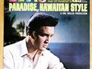 ELVIS PRESLEY Paradise Hawaiin Style FACTORY SEALED Mono FIRST PRESSING
