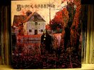 Black Sabbath / Black Sabbath - Classic Rock-Early Metal - Debut Album