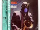 JOHN COLTRANE KULU SE MAMA Impulse  A-9106 Japan VINYL LP