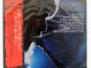 JOHN SURMAN MORNING GLORY ISLAND RECORDS SR-3164 Japan VINYL LP