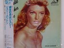 JULIE LONDON JULIE IS HER NAME LIBERTY LBJ70219 Japan VINYL LP