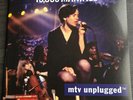 10,000 Maniacs MTV Unplugged Double Vinyl LP
