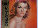 JULIE LONDON JULIE IS HER NAME LIBERTY LLP93073B Japan VINYL LP