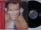 ADAM & THE ANTS Kings Of The Wild Frontier EPIC LP VG++ japan promo with obi u