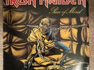 Iron Maiden - Piece of Mind Vinyl LP Record