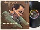 Frank Sinatra – Where Are You? LP (VG++/VG+) [1958 US Press] CAPITOL
