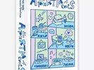 ARTMS 2025 SEASON'S GREETINGS /Calendar+Diary+Poster+Key Ring+6 Photo+5 Objekt