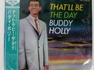 BUDDY HOLLY THAT'LL BE THE DAY MCA P6216 Japan VINYL LP