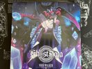 Ghost Data - Void Walker - Purple Vinyl 2LP