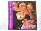 One Way – Who's Foolin' Who W/Obi. Japan LP PLP-7704 1989 Kevin McCord Al Hudson