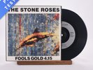 The Stone Roses - Fools Gold 4.15 - 7