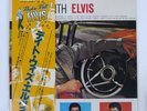 ELVIS PRESLEY A DATE WITH ELVIS RCA RVP6211 Japan VINYL LP