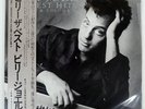 BILLY JOEL GREATEST HITS VOLUME I & VOLUME II CBS/SONY 40AP3060 Japan VINYL LP
