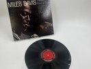 Miles Davis - Kind of Blue LP - Columbia 6 Eye [CS 8163] Reissue Misprint