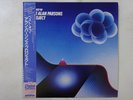 The Alan Parsons Project The Best Of Arista 25RS-209 Japan  VINYL LP OBI
