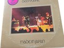 Deep Purple Made In Japan USA White Label Promo 2 LP EX condition.