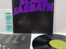 Black Sabbath Masters of Reality LP Warner Bros 1971 VG VG+ Vinyl OG Press #X69