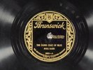 78 RPM -- Buell Kazee, Brunswick 3802 , E+ Country