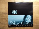 Sade Diamond Life A1/B2 1st Press Excellent Vinyl LP Record Album EPC26044