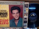 ARGENTINA LPM-2523 Pot Luck Con Elvis 1963 LP SPANISH SONGTITLES ON TOP