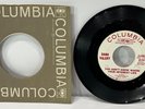 1967 Dana Valery - You Don't Know Where... - 4-44004 7