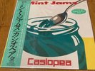 Casiopea Mint Jams Clear Green Vinyl LP Record Analog MHJL-185 4560427462394